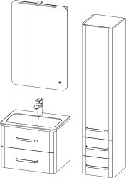Charm / kopalniški sestav II / 60+35 cm
- Omarica CHARM 60 z umivalnikom
- Ogledalo CHARM 60
- Stranska omarica CHARM 35x160
- LED luč LINEA